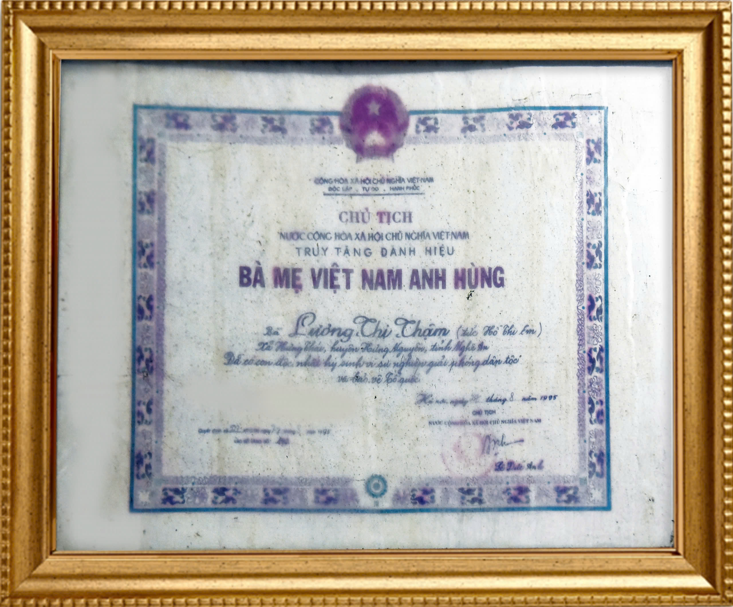 Lương Thị Thậm
