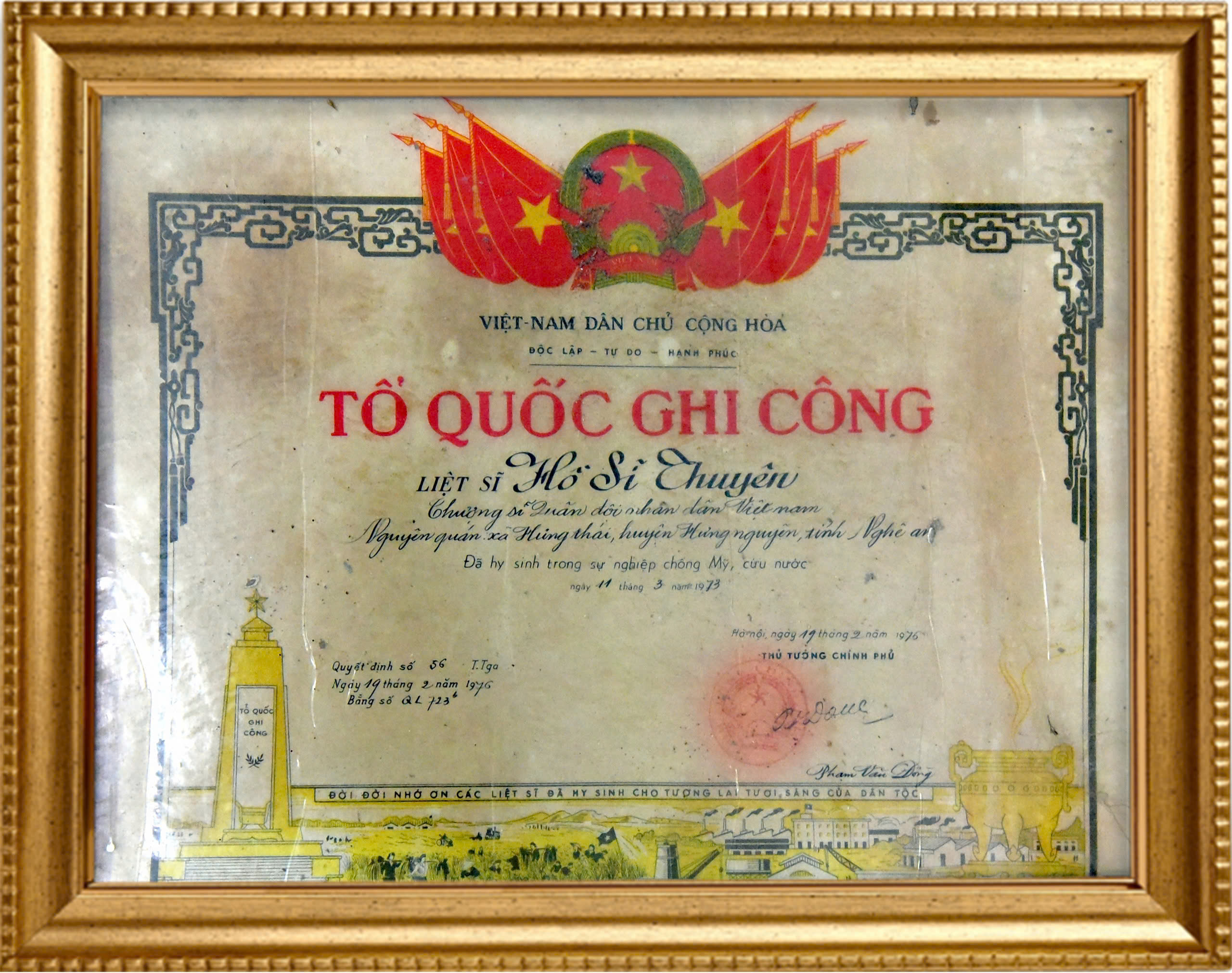 LS Hồ Sỹ Thuyên